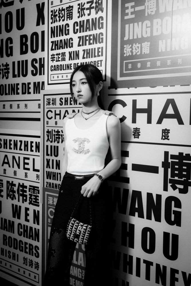 Trương Tử Phong là nữ diễn viên trẻ xuất hiện với vai trò đại sứ thương hiệu 